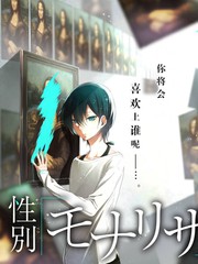 声动纪元音乐综艺在线观看